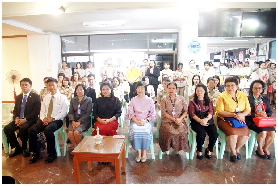 ﻿กรมบังคับคดีจัดกิจกรรมทำบุญตักบาตร ประจำเดือนกันยายน 2562